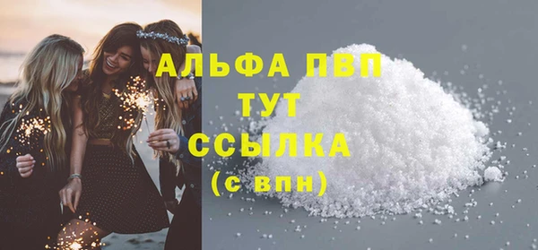 круглые Горно-Алтайск