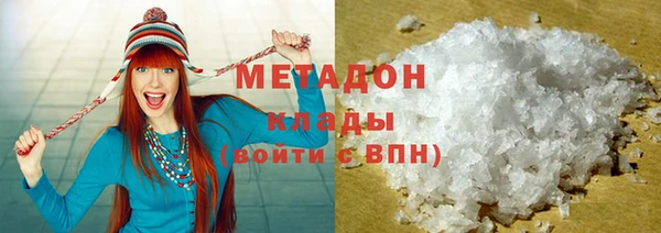 винт Горнозаводск