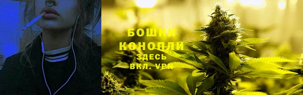 герыч Вязники