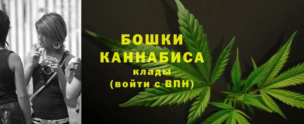 кокаин Горняк
