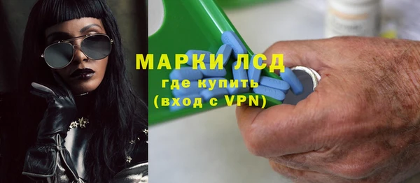 круглые Горно-Алтайск