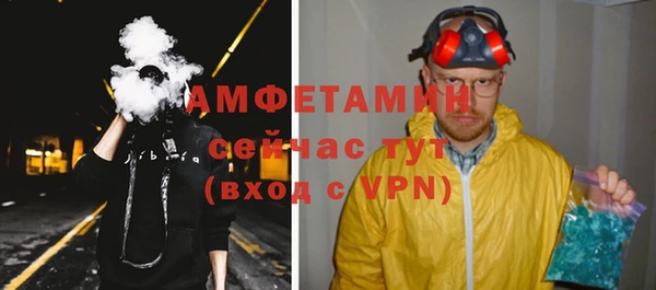 круглые Горно-Алтайск