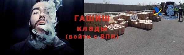 круглые Горно-Алтайск