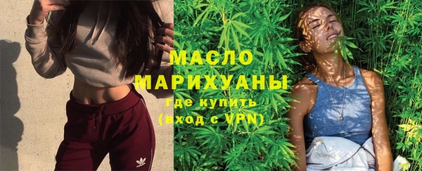 винт Горнозаводск