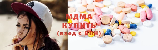 кокаин Горняк