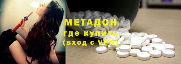 винт Горнозаводск