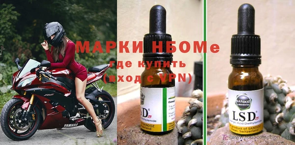 гашиш Вяземский