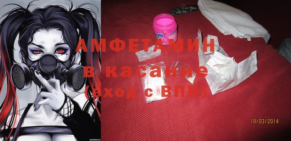 круглые Горно-Алтайск