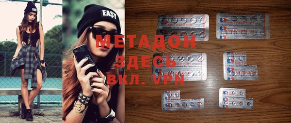 винт Горнозаводск