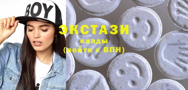 кокаин Горняк
