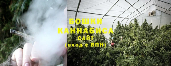 круглые Горно-Алтайск