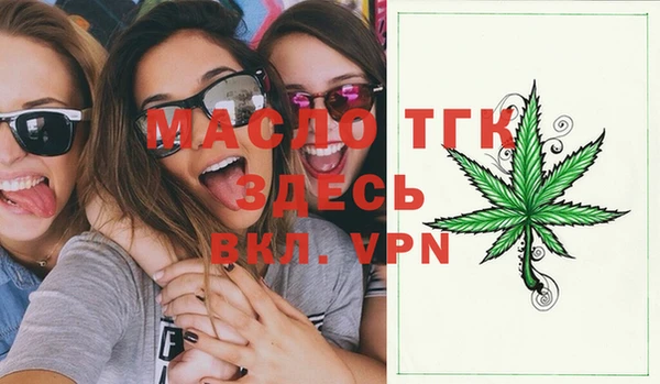 круглые Горно-Алтайск