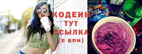 круглые Горно-Алтайск