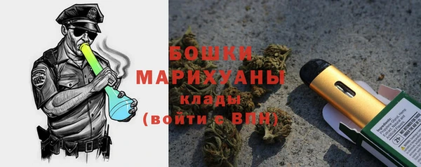 кокаин Горняк