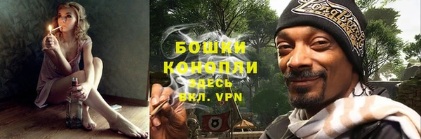 круглые Горно-Алтайск