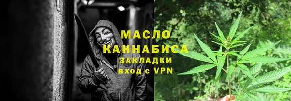 круглые Горно-Алтайск