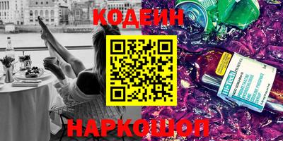 mdpv Кунгур