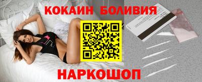 mdpv Кунгур