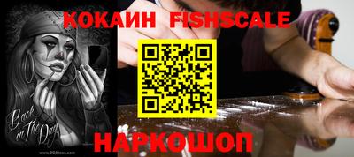 mdpv Кунгур