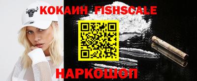 стафф Кумертау