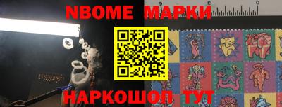 марихуана Кулебаки