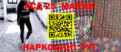 марихуана Кулебаки