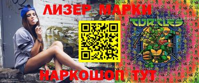 стафф Кумертау