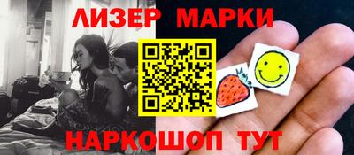 стафф Кумертау