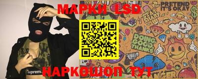 mdpv Кунгур