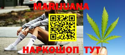 стафф Кумертау