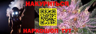 mdpv Кунгур