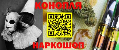 стафф Кумертау