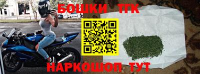 стафф Кумертау