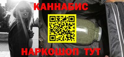 стафф Кумертау