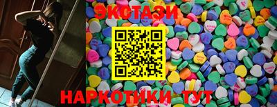 марихуана Кулебаки
