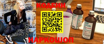 mdpv Кунгур