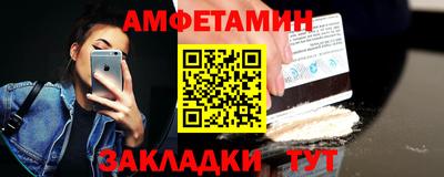 марихуана Кулебаки