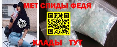 mdpv Кунгур