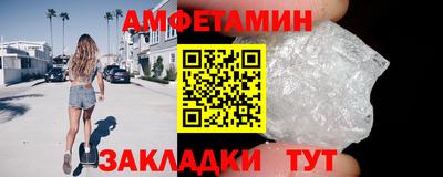 mdpv Кунгур
