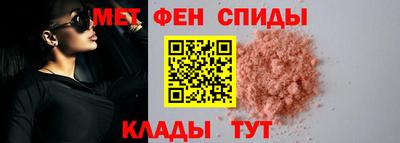 марихуана Кулебаки