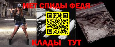 стафф Кумертау