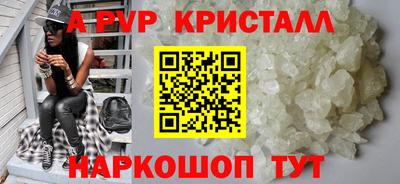 марихуана Кулебаки
