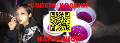 mdpv Кунгур