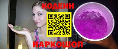 mdpv Кунгур
