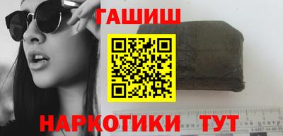 стафф Кумертау