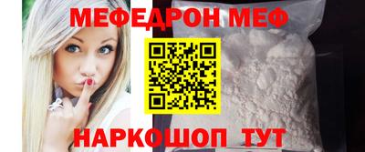 марихуана Кулебаки