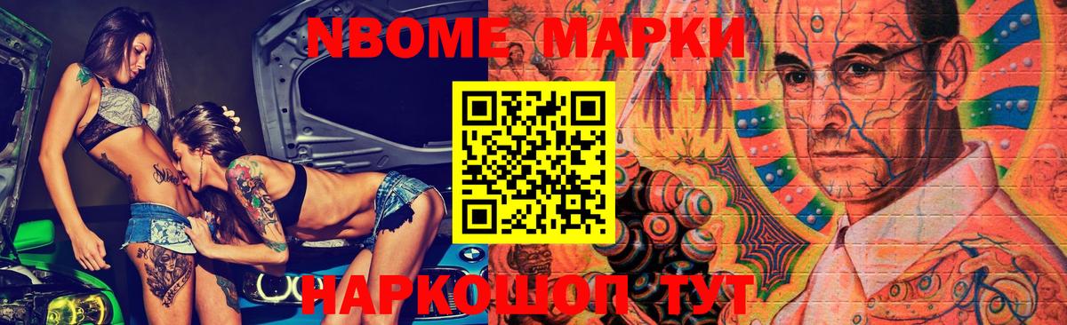 LSD-25 экстази кислота  Лсд 25 экстази  Железногорск  Вход с VPN 